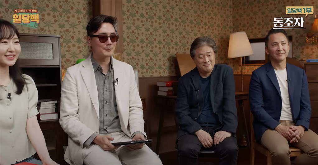 Viet Thanh Nguyen and Park Chan-wook talk about filming of The Sympathizer