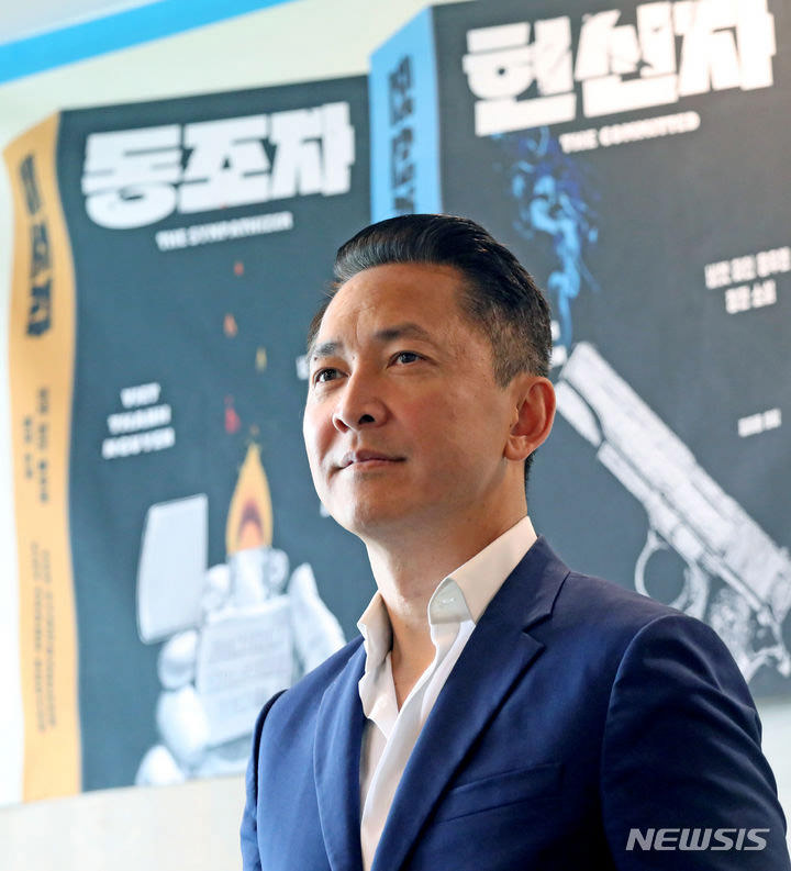 Viet Thanh Nguyen Visits South Korea and holds a Press Conference to honor  the Publication of his novels, 'The Sympathizer' and 'The Committed' - Viet  Thanh Nguyen